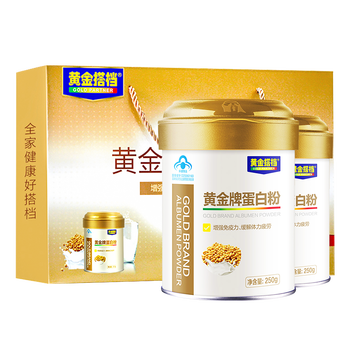 黄金搭档黄金搭档 蛋白粉礼盒装怎么样?好不好？评价很好吗