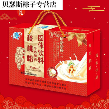 海老伯中秋佳节送礼佳品麦片核桃粉礼盒装即食营养谷物食品冲饮伴手礼