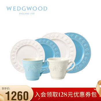 追求舒适与优雅,WEDGWOOD餐具套装品牌揭秘