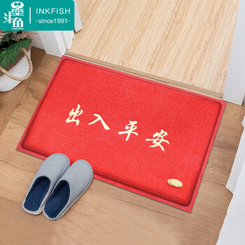 墨斗鱼超厚大红色地垫：历史价格走势与销量趋势分析