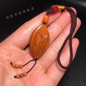 男士礼物高端新款 橄榄核佛珠手链手串项链男女生命之源全阴九阴一阳