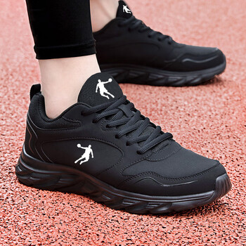 乔丹格兰男鞋皮面运动鞋男春季轻便防滑跑步鞋男跑鞋休闲鞋子旅游鞋qq