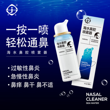 2022年12月22日更新【万能白菜价】的图片 第1张