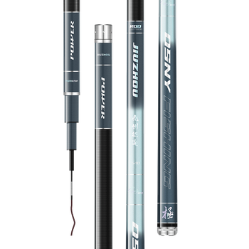 澳西尼九州征途好还是X 7好（澳西尼九州征途鱼竿好不好）