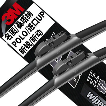 3M雨刮器价格走势及用户评测-品质稳定可靠性高