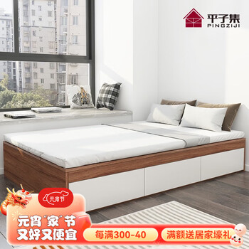 平子集 榻榻米储物床箱 定制ins小户型无床头双人高箱1米储物收纳单人床设计师公寓 3抽屉款+7cm椰棕床垫 1.5*2.0m