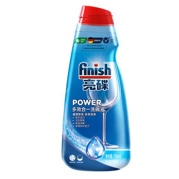 洗碗机的洗碗液哪个牌子好（finishfinish洗碗机专用多效合一洗碗液700ml用来看真相）