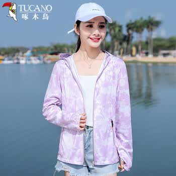 >啄木鸟防晒衣>关注店铺联系客服啄木鸟(tucano)女装京东自营旗舰店