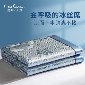 2023年4月15日更新【万能白菜价】的图片 第90张