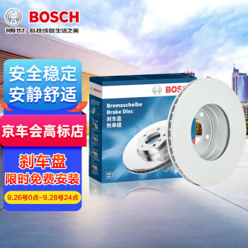 选型指南:刹车盘/鼓的最新价格走势和评测推荐