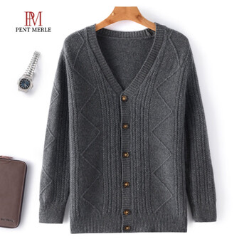 pentmerle秋冬季羊毛衫男装开衫休闲外套针织长袖青年潮流男士毛衣