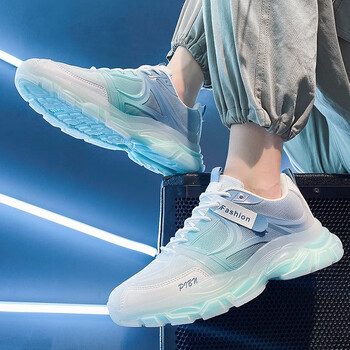 痕酷男童鞋2024新款网面透气儿童运动鞋休闲男孩老爹鞋中大童学生潮鞋 9570白冰蓝 34