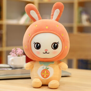 华恒羽可爱水果兔子毛绒玩具玩偶公仔超软布娃娃抱枕睡觉床上女生日