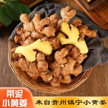 2022年6月30日更新【万能白菜价】的图片 第70张