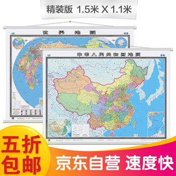 惊喜!带你揭秘价格波动,走向成功的秘诀