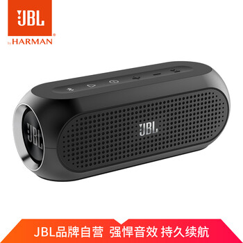 【避坑推荐】了解下
JBLTURBO怎么样用了感觉如何？jblturbo怎么样怎么样？评价高吗？有内幕吗？
