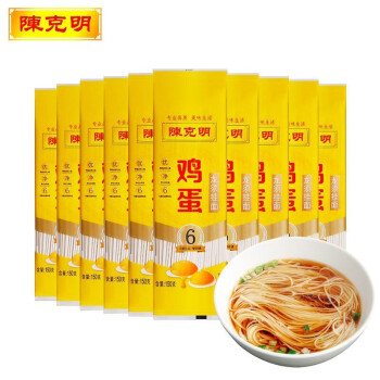 2023年9月19日更新【万能白菜价】的图片 第57张