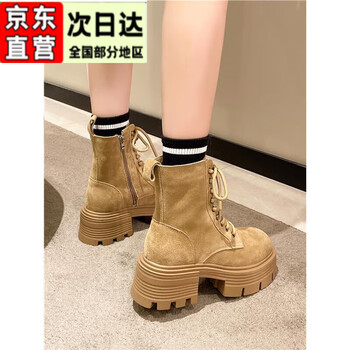 Ebruk Mare森马集团马丁靴女大黄靴休闲新款网红舒适百搭耐磨增高工装靴女 驼色【精品升级版】（90%用户选 39 标准码数