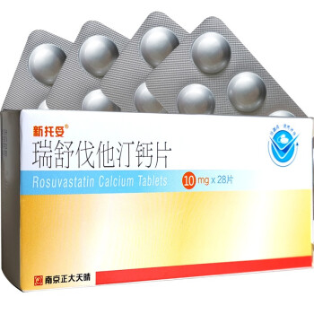 正大天晴 新托妥 瑞舒伐他汀钙片 10mg*28片 本品5盒