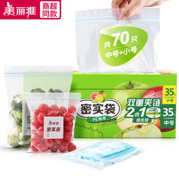 2022年7月1日更新【万能白菜价】的图片 第88张