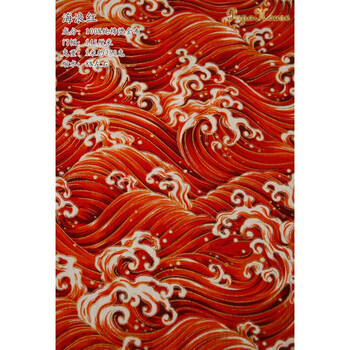 新年烫金红布中国风纯棉布料春节喜庆服装面料儿童年服红包布料海浪红