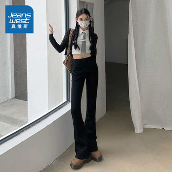 真维斯 女士喇叭裤