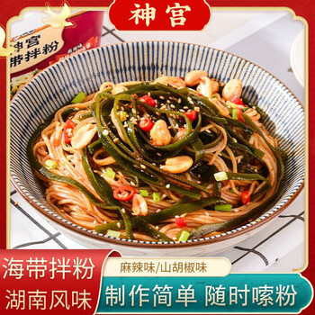 神宫湖南美食麻辣味海带拌粉懒人食品免煮速食非油炸方便箱装150g*6桶 麻辣味海带拌粉 150g*6桶整箱装