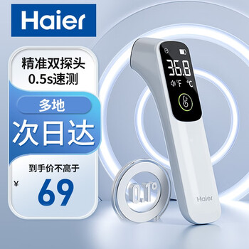 今日带货:2022世界杯主题卫衣