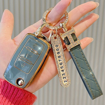 适用大众钥匙套速腾桑塔纳新朗逸途观车凌渡捷达宝来polo壳扣包女a款