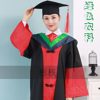 彬核  @博士服毕业礼服文理工农科垂布博士帽现货学位服文科博士服