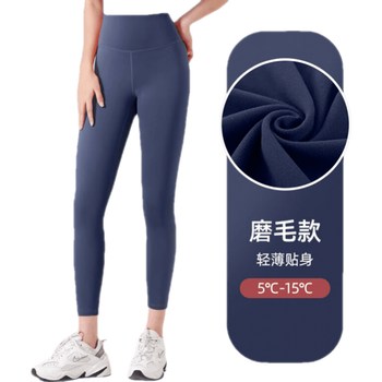 瑜伽裤有什么牌子值得选购（瑜伽裤什么牌子好）