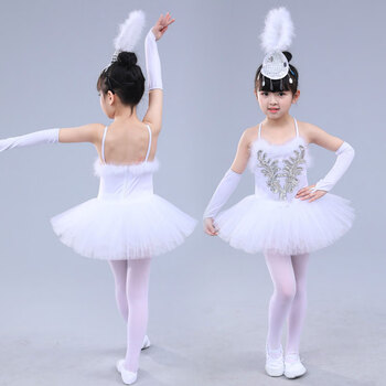 婕茵桐芭蕾舞服儿童芭蕾舞裙小天鹅演出服装幼儿白色吊带舞蹈纱裙女童
