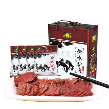 大午五香真驴肉礼盒175g1050g河北特产驴肉熟食年货送礼礼盒佳品礼盒