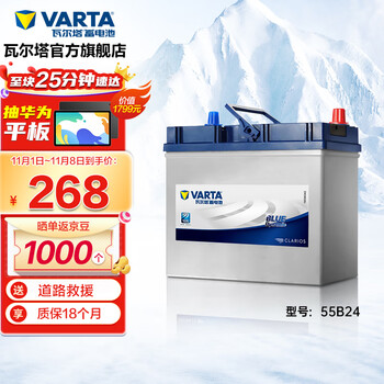 疯狂涨价!三大品牌高级手表价格直线上升