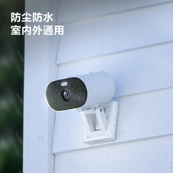 华为(huawei)通用无线监控摄像头360度全景无死角wifi家用远程网络