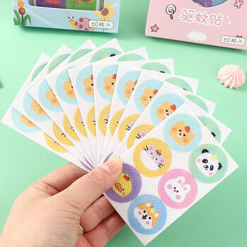 彬万驱蚊贴彬万驱蚊贴卡通学生夏季防蚊贴纸儿童驱蚊贴户外便携防蚊