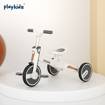 普洛可（PLAYKIDS）三轮车平衡滑步脚踏儿童宝宝1-6岁多功能折叠手推车可折叠溜娃 S02-明星同款