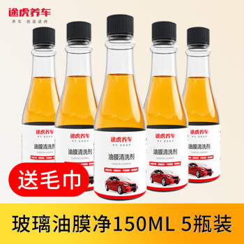 2024年10月2日更新【万能白菜价】的图片 第24张