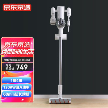 今日好价：罗技垂直鼠标