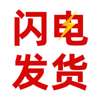 优先发货】四季通用 1.5m床单款【被套200x230cm 床单245