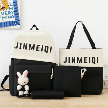 艾诺轮小学生书包女孩四件套双肩包减负韩版大容量初中学生背包卡通