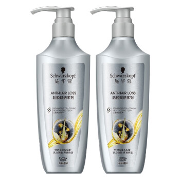 施华蔻(schwarzkopf) 防脱育发洗发水400ml*2瓶 固发护根洗发露 调理