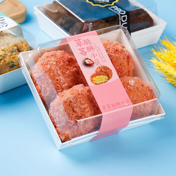 糕爆浆脏脏小贝网红零食甜品点心 【3盒装】草莓味