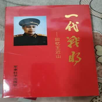 战将韩先电视剧免费观看