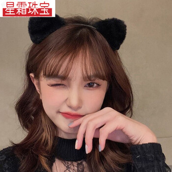 头饰日系仿真可爱毛绒猫咪耳朵发夹女黑色兽耳发卡 简约短黑猫耳发箍