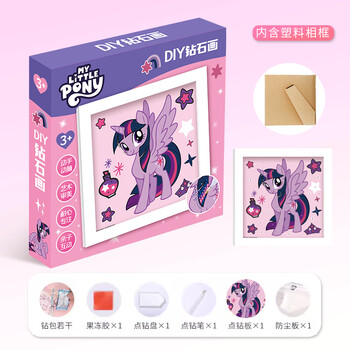 初格钻石画儿童贴画玩具男女孩小马宝莉宝石贴纸动漫卡通手工套装