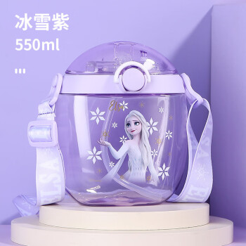 迪士尼（Disney）Tritan儿童水杯带吸管夏季男女小学生户外便携高颜值3D甜甜圈塑料水壶420ML苏菲紫WD4471