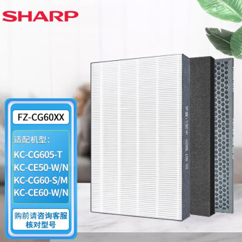 夏普（Sharp）空气净化器原装滤网滤芯套装适配型号CG60/CG605/CE50/CE60/原装滤网滤芯套装CG60XX