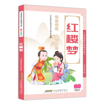 抢购中!最新价格走势大揭秘【10个字标题】