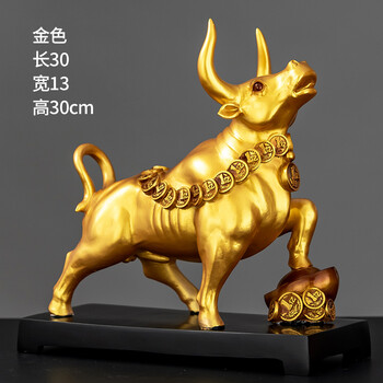 红酒架摆件新年乔迁新居送礼品牛年吉祥物酒柜装饰牛转钱坤红酒架金色